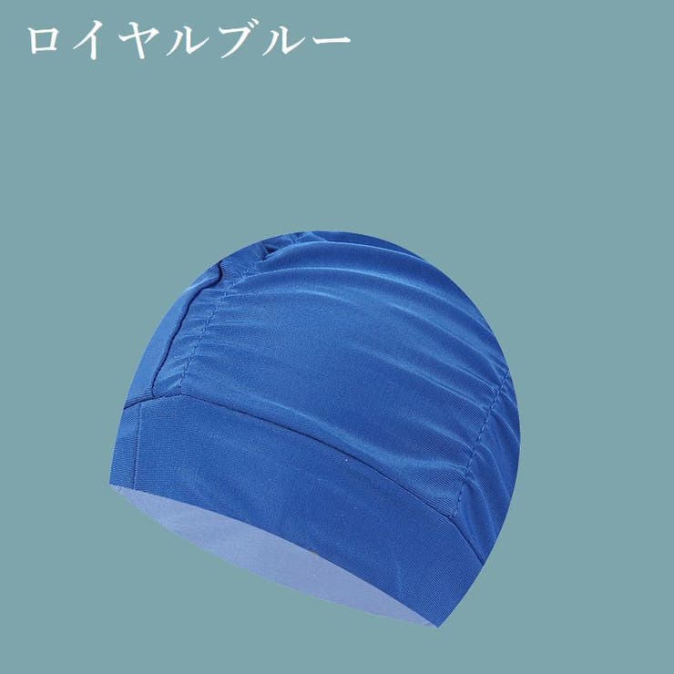 スイムキャップ 水泳帽 レディース | PlusNao | 詳細画像6 