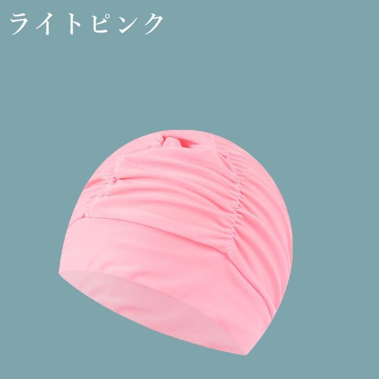 スイムキャップ 水泳帽 レディース | PlusNao | 詳細画像9 