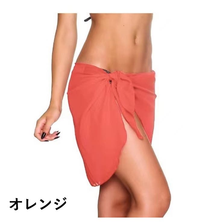 パレオ 透け感 シアー | PlusNao | 詳細画像9 