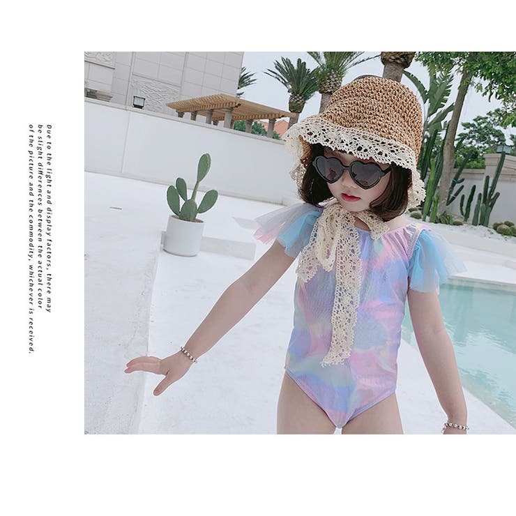 水着 スイムキャップ 2点セット | PlusNao | 詳細画像5 