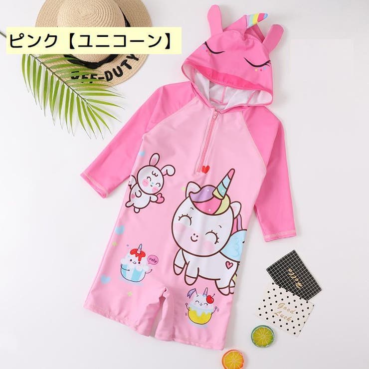 水着 つなぎ オールインワン | PlusNao | 詳細画像15 