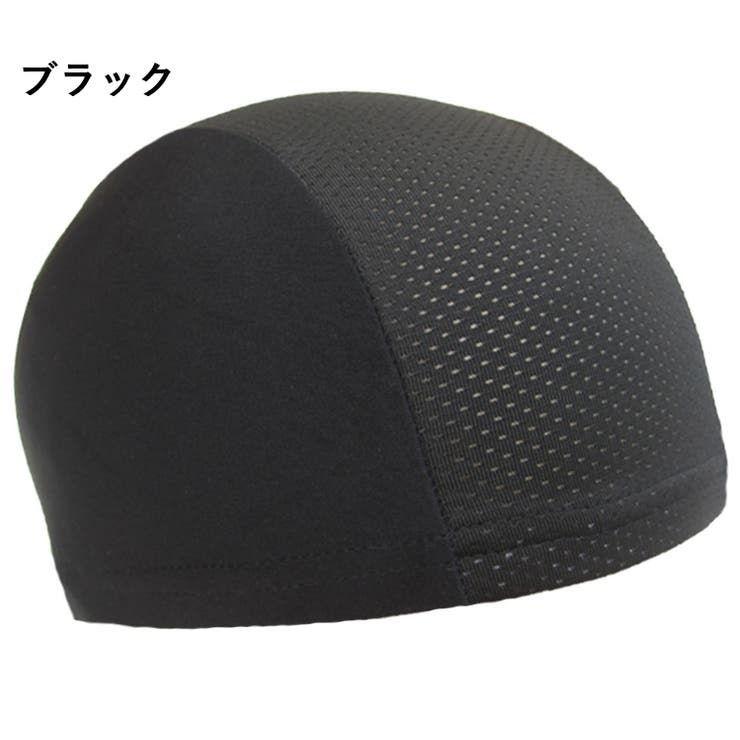 スイムキャップ 水泳帽 大人用 | PlusNao | 詳細画像6 