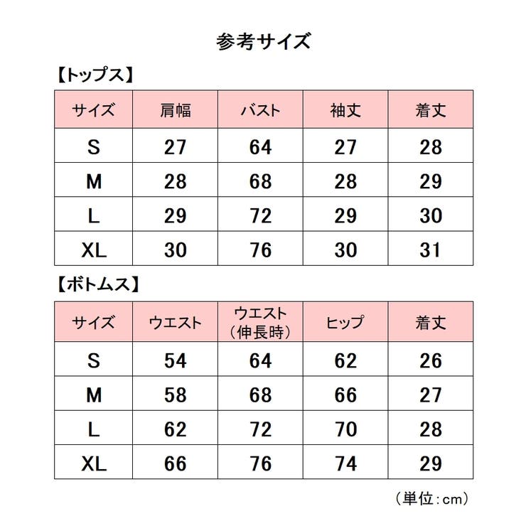 水着 タンキニ レディース | PlusNao | 詳細画像12 