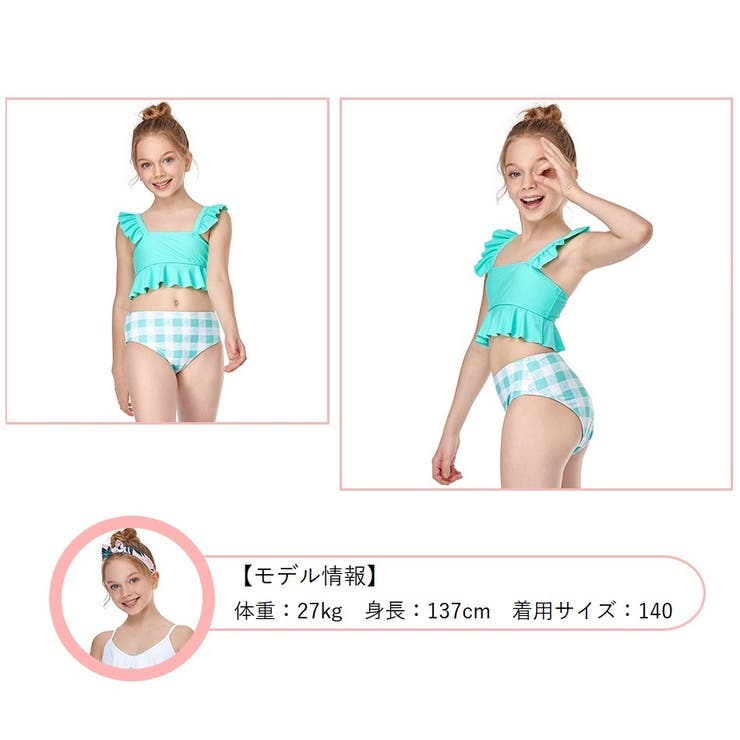 水着 ビキニ セパレート[品番：FQ000145905]｜PlusNao（プラスナオ
