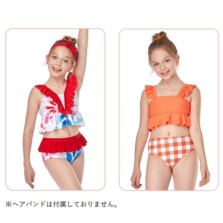 水着 ビキニ セパレート[品番：FQ000145905]｜PlusNao（プラスナオ