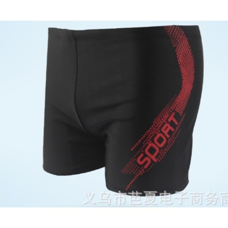 水着 帽子 2点セット | PlusNao | 詳細画像11 