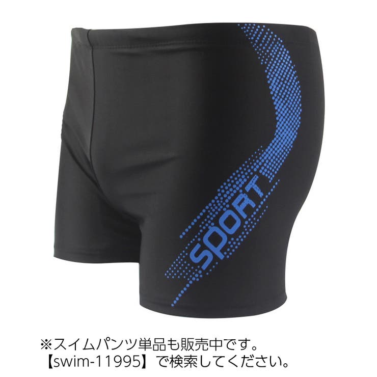 水着 帽子 2点セット | PlusNao | 詳細画像14 