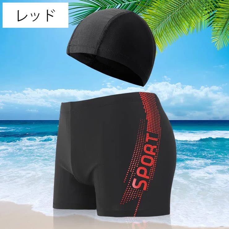 水着 帽子 2点セット | PlusNao | 詳細画像3 