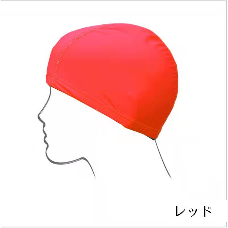 スイムキャップ 水泳帽 メンズ | PlusNao | 詳細画像11 