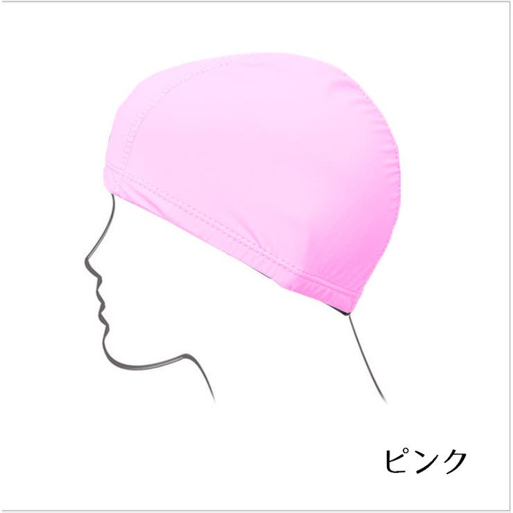 スイムキャップ 水泳帽 メンズ | PlusNao | 詳細画像9 