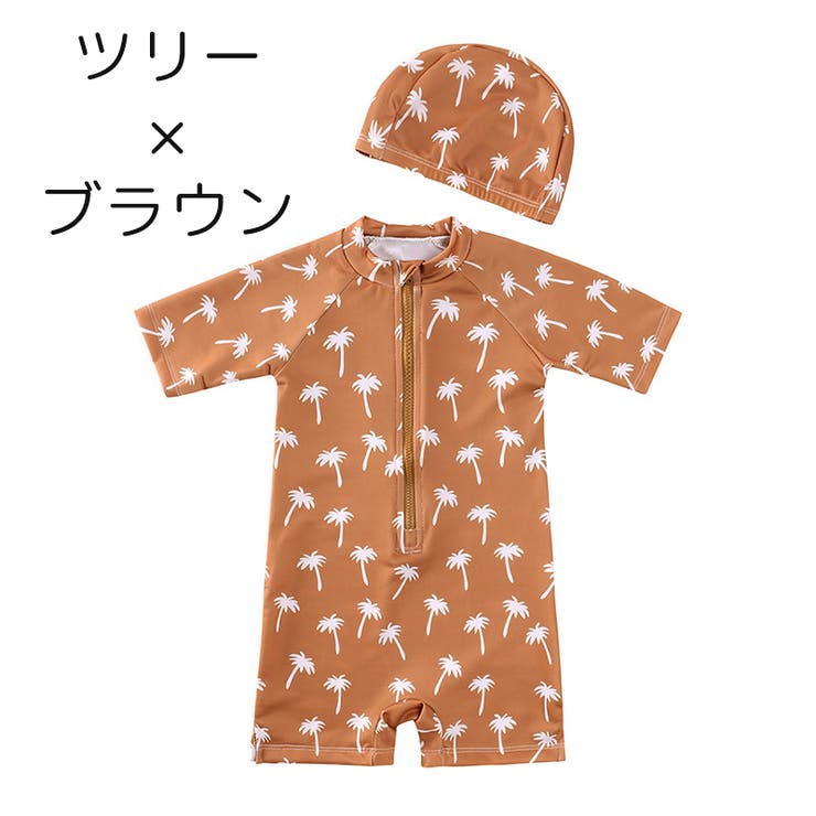 水着 水泳帽 2点セット | PlusNao | 詳細画像7 