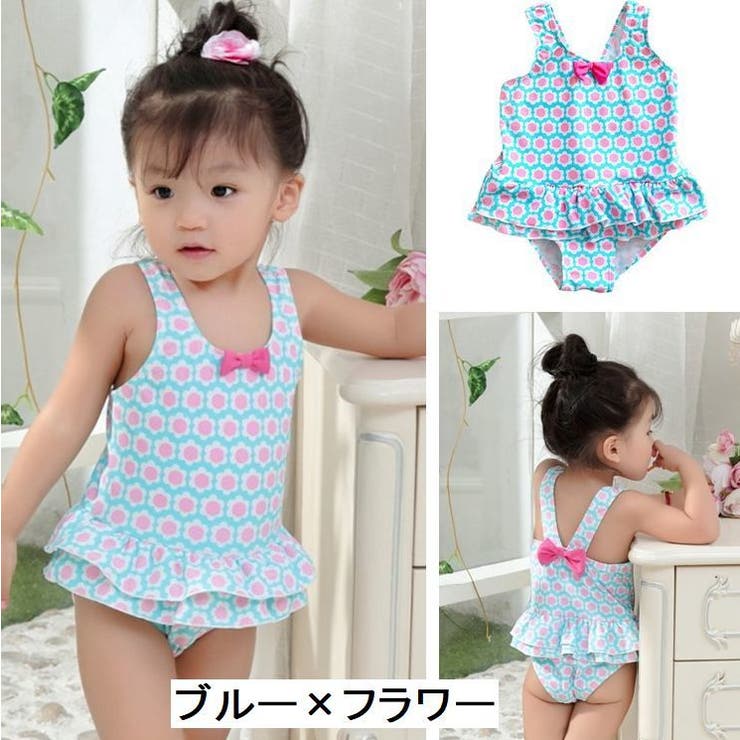 子供用水着 女の子用 ワンピースタイプ | PlusNao | 詳細画像5 