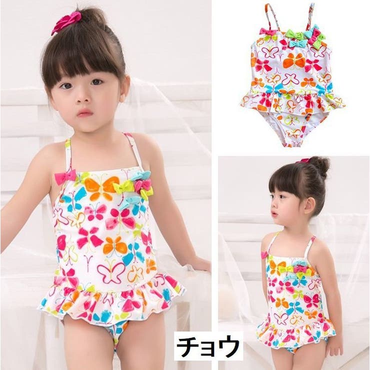 子供用水着 女の子用 ワンピースタイプ 品番 Fq Plusnao プラスナオ のキッズファッション通販 Shoplist ショップリスト