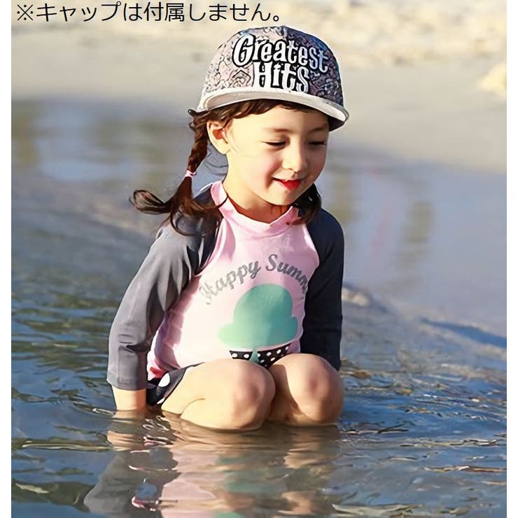 水着 セパレート キッズ | PlusNao | 詳細画像8 