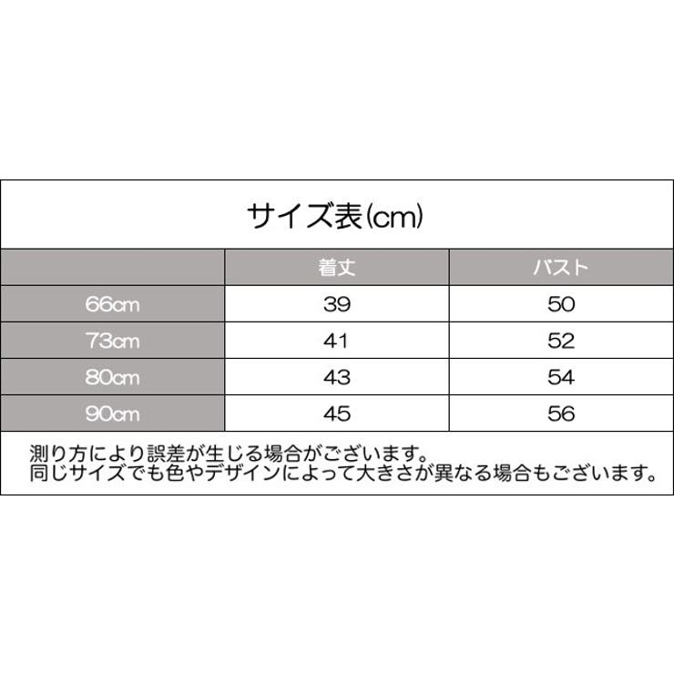 水着 ワンピースタイプ 帽子付き | PlusNao | 詳細画像13 