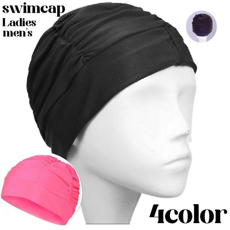 スイムキャップ 水泳帽 帽子 | PlusNao | 詳細画像1 