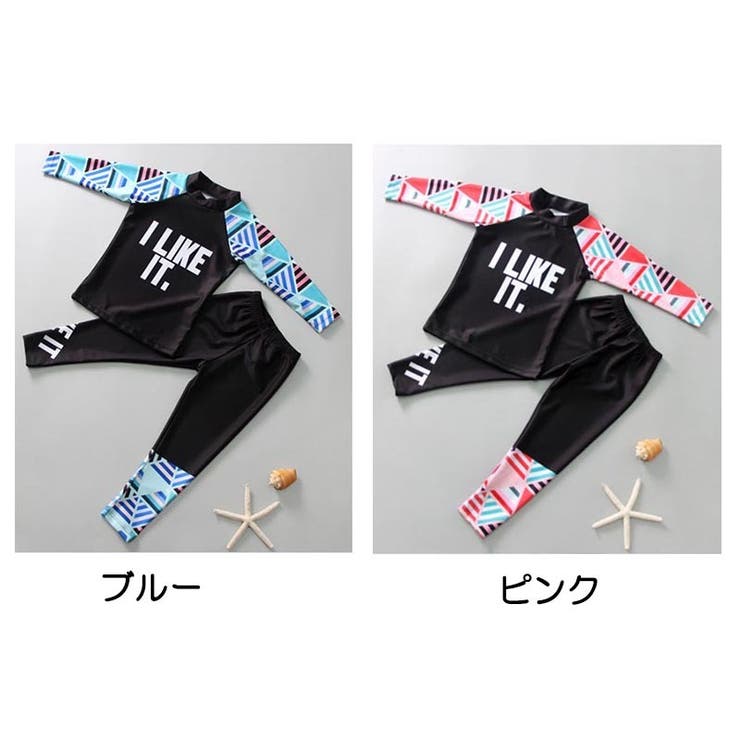 ラッシュガード 水着 上下 | PlusNao | 詳細画像13 