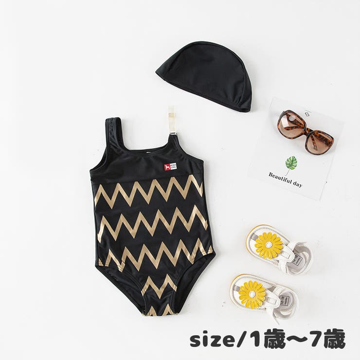 ワンピース水着 キッズ ベビー | PlusNao | 詳細画像1 