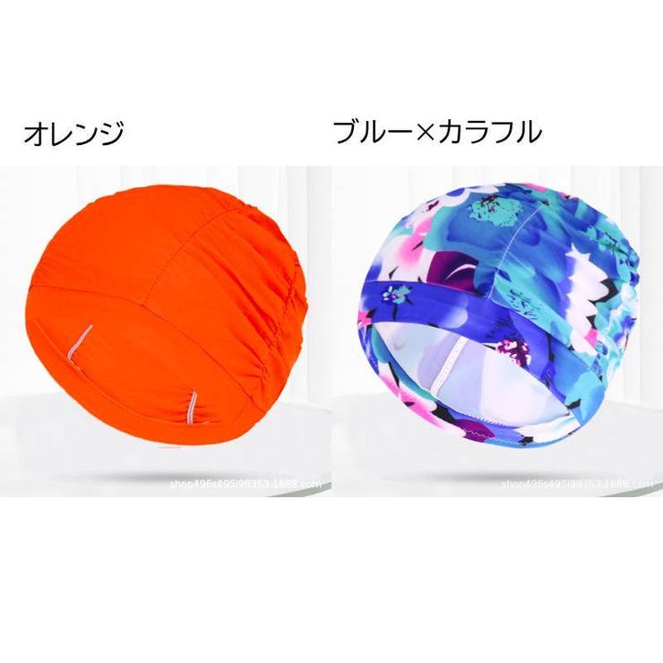スイムキャップ 水泳帽 レディース | PlusNao | 詳細画像10 