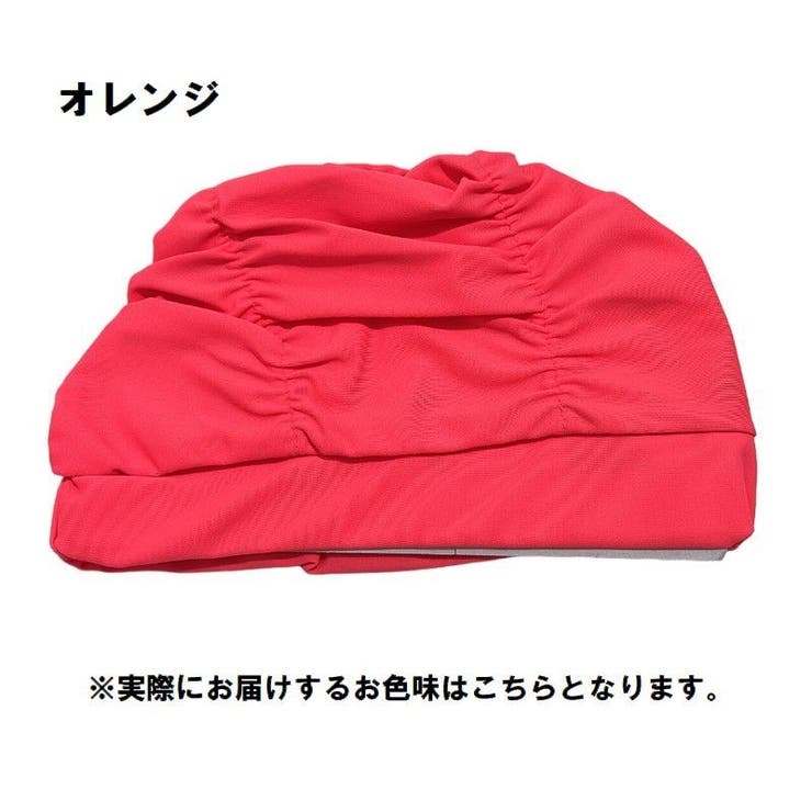スイムキャップ 水泳帽 レディース | PlusNao | 詳細画像11 