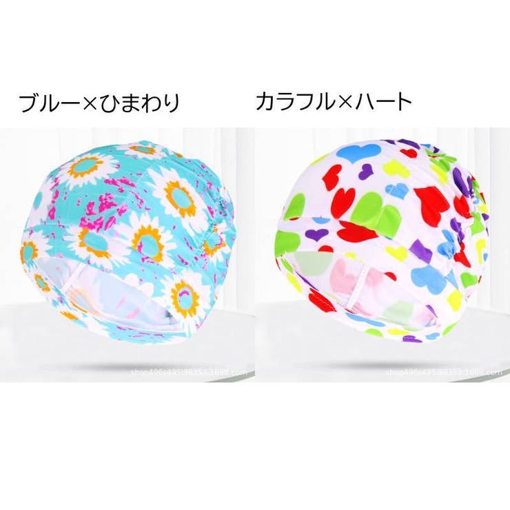 スイムキャップ 水泳帽 レディース | PlusNao | 詳細画像14 