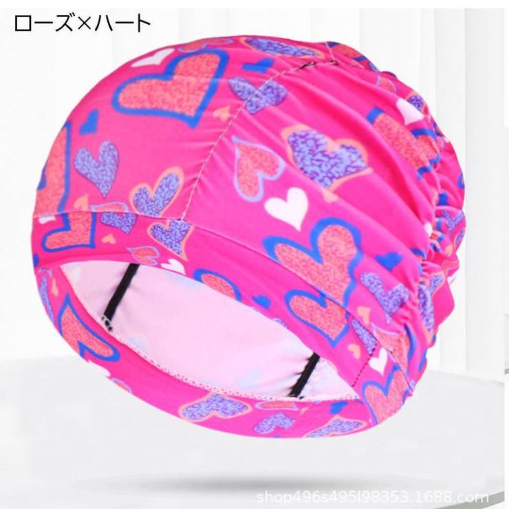 スイムキャップ 水泳帽 レディース | PlusNao | 詳細画像15 