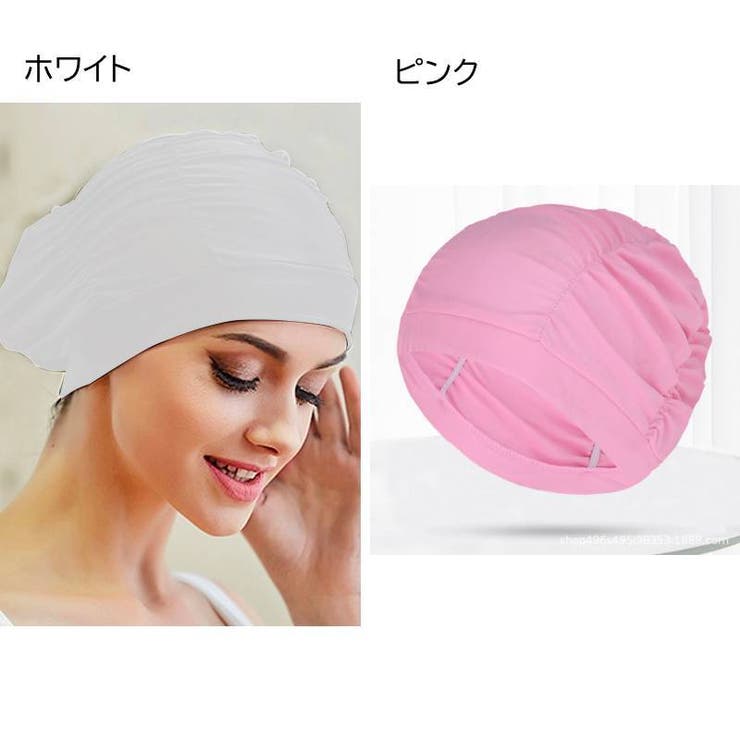 スイムキャップ 水泳帽 レディース | PlusNao | 詳細画像5 