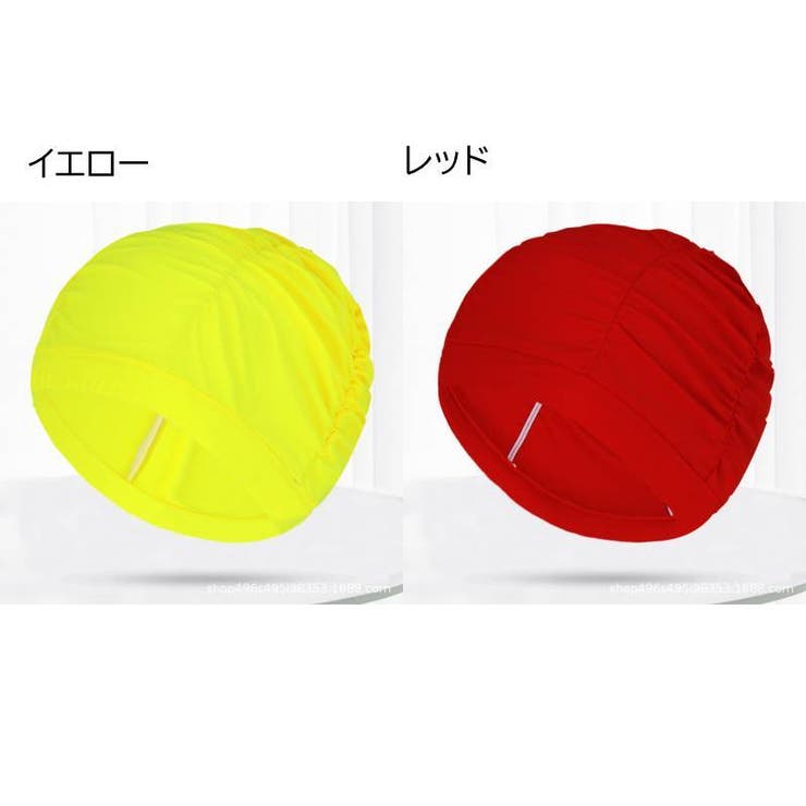 スイムキャップ 水泳帽 レディース | PlusNao | 詳細画像6 