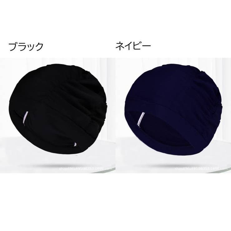 スイムキャップ 水泳帽 レディース | PlusNao | 詳細画像7 