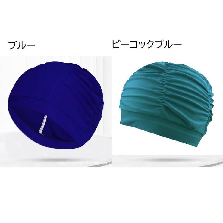 スイムキャップ 水泳帽 レディース | PlusNao | 詳細画像8 