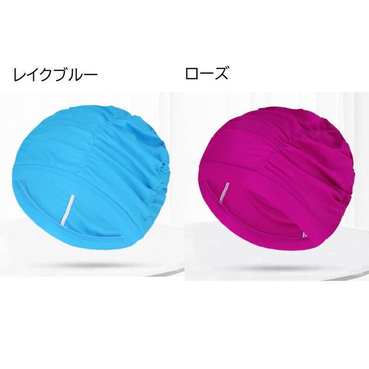 スイムキャップ 水泳帽 レディース | PlusNao | 詳細画像9 