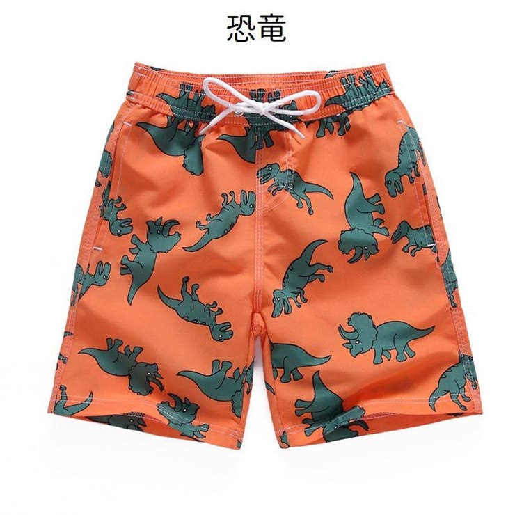 水着 キッズ ジュニア | PlusNao | 詳細画像9 