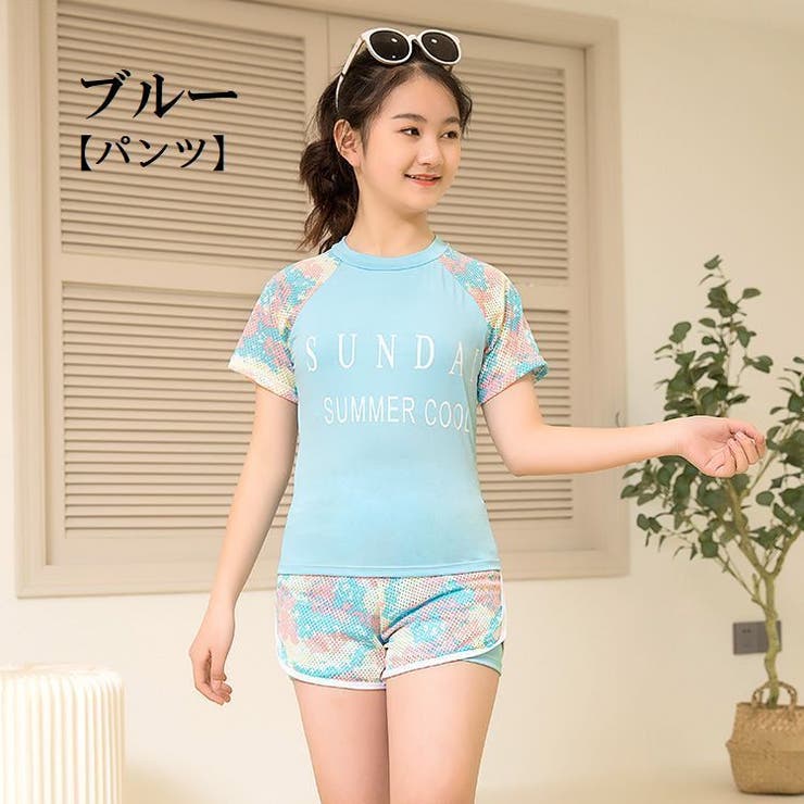 水着 女の子 キッズ | PlusNao | 詳細画像16 