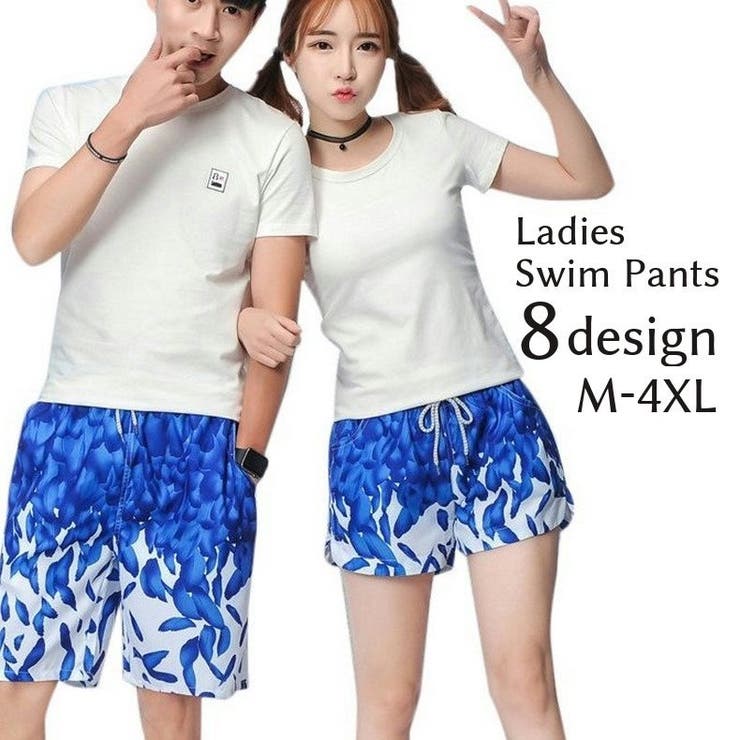 水着 レディース ペアルック | PlusNao | 詳細画像1 