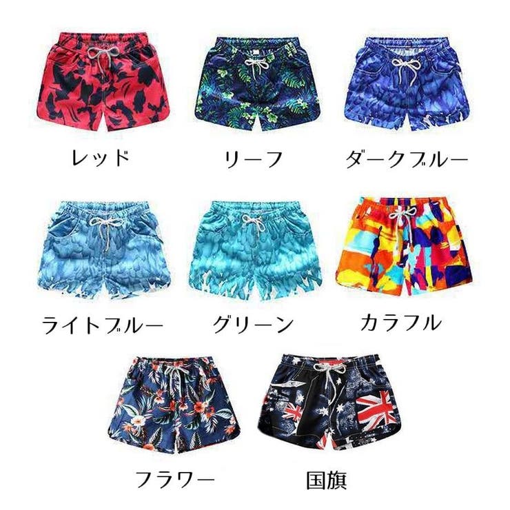 水着 レディース ペアルック | PlusNao | 詳細画像15 