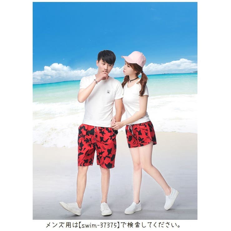 水着 レディース ペアルック | PlusNao | 詳細画像4 