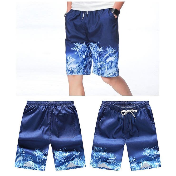 水着 メンズ ペアルック | PlusNao | 詳細画像4 