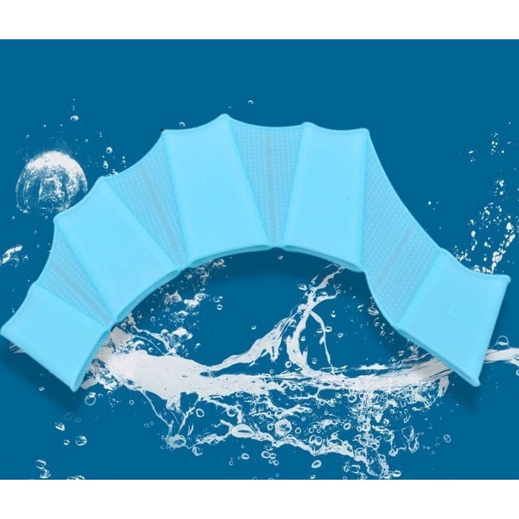 フィンガーパドル 単品 片手用 | PlusNao | 詳細画像3 