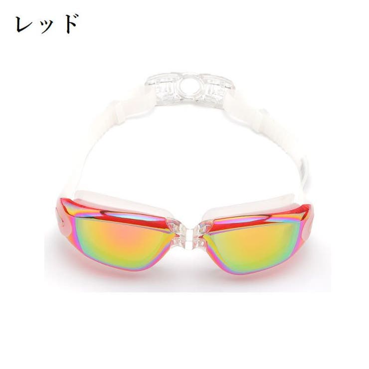 ゴーグル 水中メガネ 水泳用 | PlusNao | 詳細画像6 