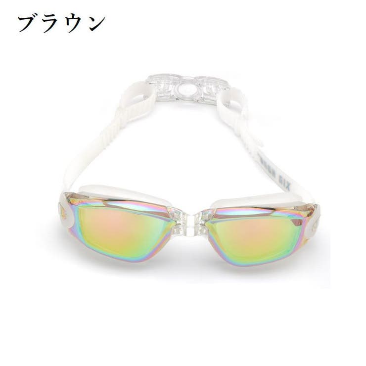 ゴーグル 水中メガネ 水泳用 | PlusNao | 詳細画像8 
