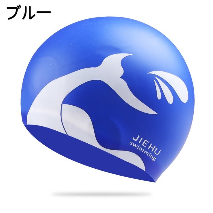スイムキャップ 水泳帽 レディース | PlusNao | 詳細画像7 