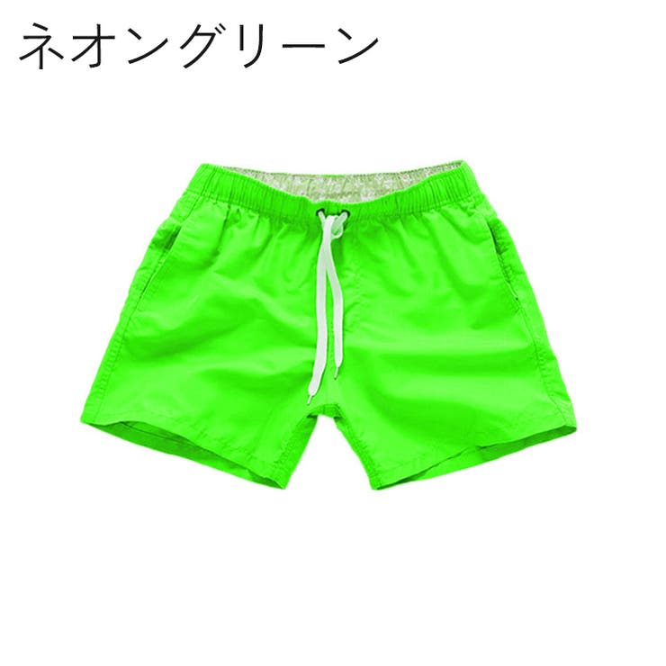 スイムウェア サーフパンツ メンズ | PlusNao | 詳細画像9 