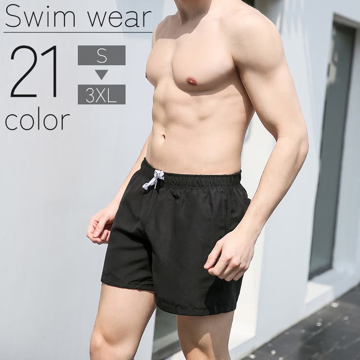 スイムウェア サーフパンツ メンズ | PlusNao | 詳細画像1 