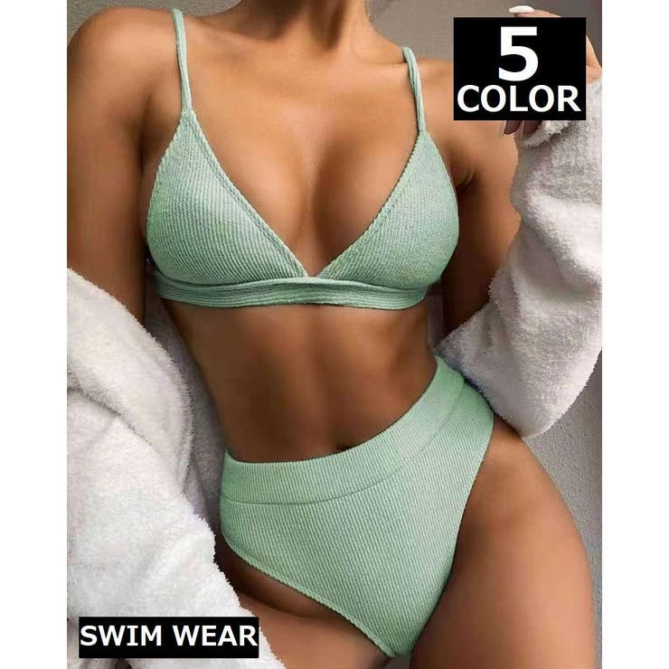 水着 三角ビキニ セパレート | PlusNao | 詳細画像1 