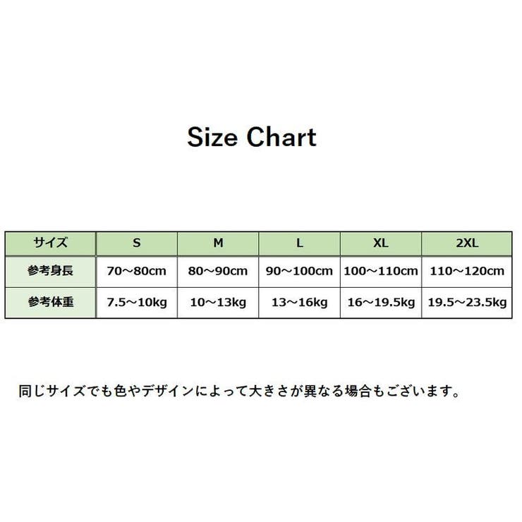 チェック×カラフル】水着 ワンピースタイプ 帽子付き[品番