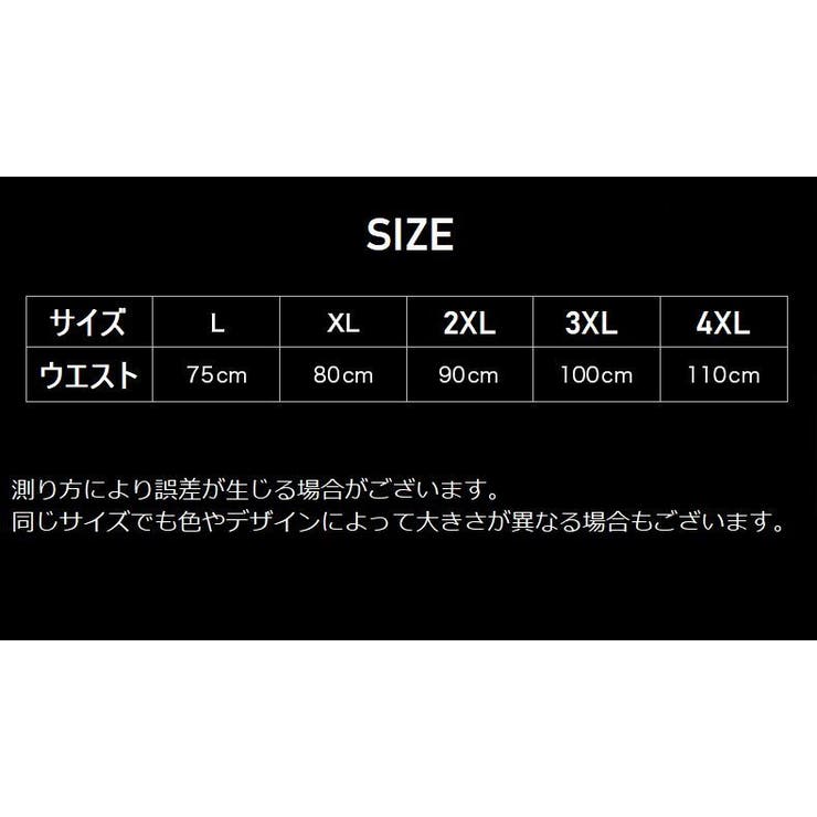 フィットネス水着 ボトムス メンズ | PlusNao | 詳細画像13 