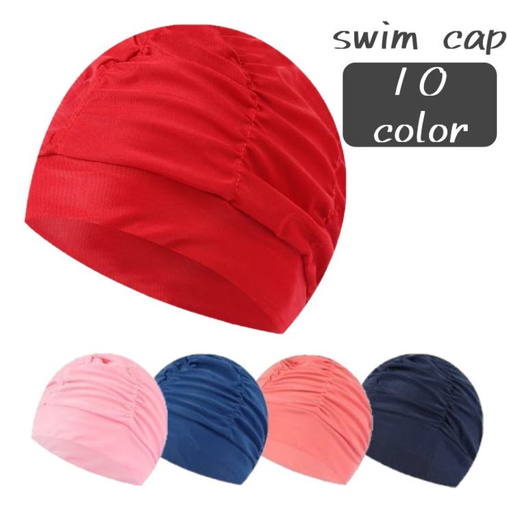 スイムキャップ 水泳帽 レディース | PlusNao | 詳細画像1 