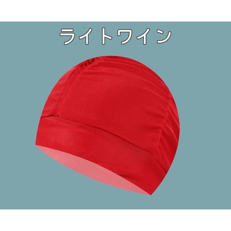 スイムキャップ 水泳帽 レディース | PlusNao | 詳細画像5 