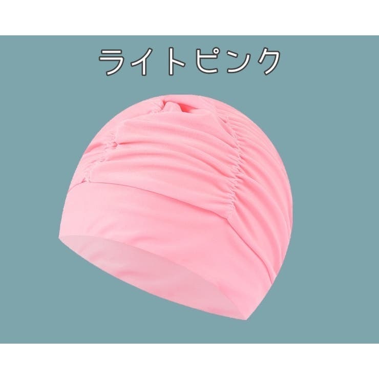 スイムキャップ 水泳帽 レディース | PlusNao | 詳細画像6 