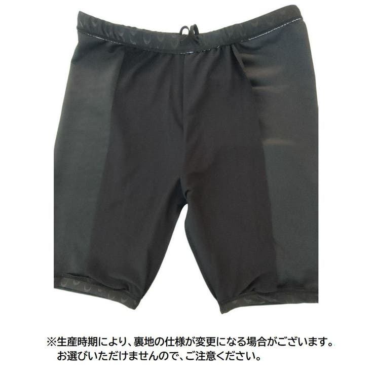 競泳水着 スイムパンツ メンズ | PlusNao | 詳細画像11 